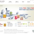 화인헬스케어 이미지