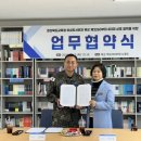 경상북도교육청의성도서관 이미지