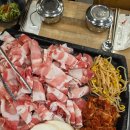 행복한대패삼겹