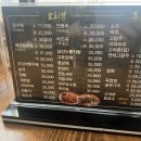 한림반점 이미지