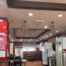 꽃바위 동해반점 이미지