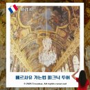 궁전마실 | 파리 여행 베르사유 궁전 가는 법부터 피크닉 명당 투어 후기까지 완벽 정리