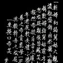 탄방비알 네이버블로그