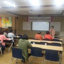 내 자녀 바로 알기 이미지