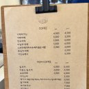 황금상회 | 소도시 여행 울진 오션뷰 카페 물치상회 내돈내산 후기