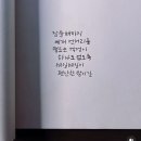 이음떡방