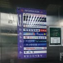 한스소아청소년과의원 이미지