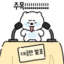 식스에듀학원 이미지