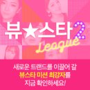 (주)바르다김선생