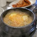 한가돈