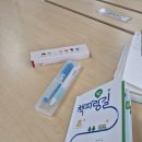 GS25부산거제점 | 거제도서관 방문후기+ gs25편의점 거제도서관점