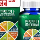 하이퍼웨이 이미지
