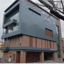 제주 화북건강생활지원센터 제주도민일보
