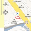 구미예치과병원 이미지