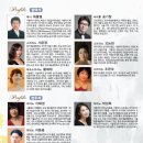 제주늘푸른음악회 이미지