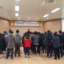 곡성군청소년야영장 이미지