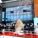 아라마루 이미지