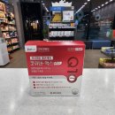 고래온누리약국 이미지