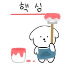 마음을읽어주는마음동물병원 네이버블로그
