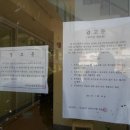 주식회사 연석