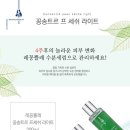배연우스킨케어 네이버블로그