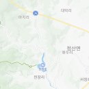 CU정산중앙점