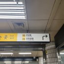 서울특별시교육청 강남도서관 북셀럽 5기 스마트 도서관 방문 후기