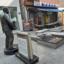 보수동책방골목관광안내소 이미지