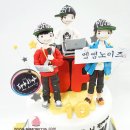 슈가하이케이크