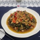 행복예절관 이미지