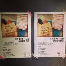 영생미용실 이미지