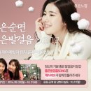 좋은느낌 이미지