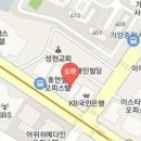 임승수재활의학과의원 이미지