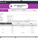 서울교통공사(9호선 한성백제역)