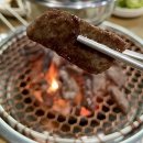 삼대한우마을 이미지