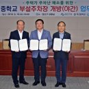 곡선중학교 이미지