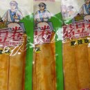 대신유통 | 다이어트 중인데 마라탕 대신 먹게 된 간식, 예연유통 팽이버섯 건두부말이 후기