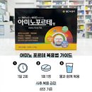 부평종로약국 이미지