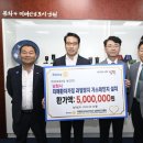 남원가스 - 남원시 서문2길 16 | 남원가스
