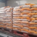 감곡2농장 이미지