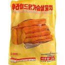 샵술안주 이미지