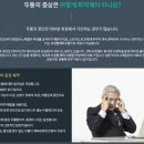 맑은머리신경과