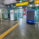 진주역관광안내소 이미지