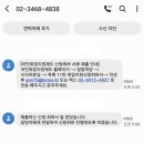 서울강남고용복지플러스센터 이미지