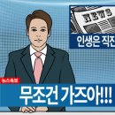남대문김가네 이미지