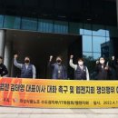 (주)웹젠 이미지