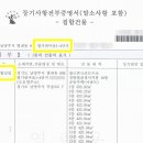 별가람마을1-4단지 이미지