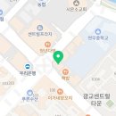 광교성모은정신건강의학과의원 이미지