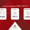 수원-1560 이미지