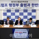 극동 이미지